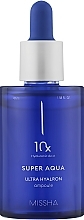 Fragrances, Perfumes, Cosmetics Moisturising Serum - Missha Super Aqua Ultra Hyalron Ampoule