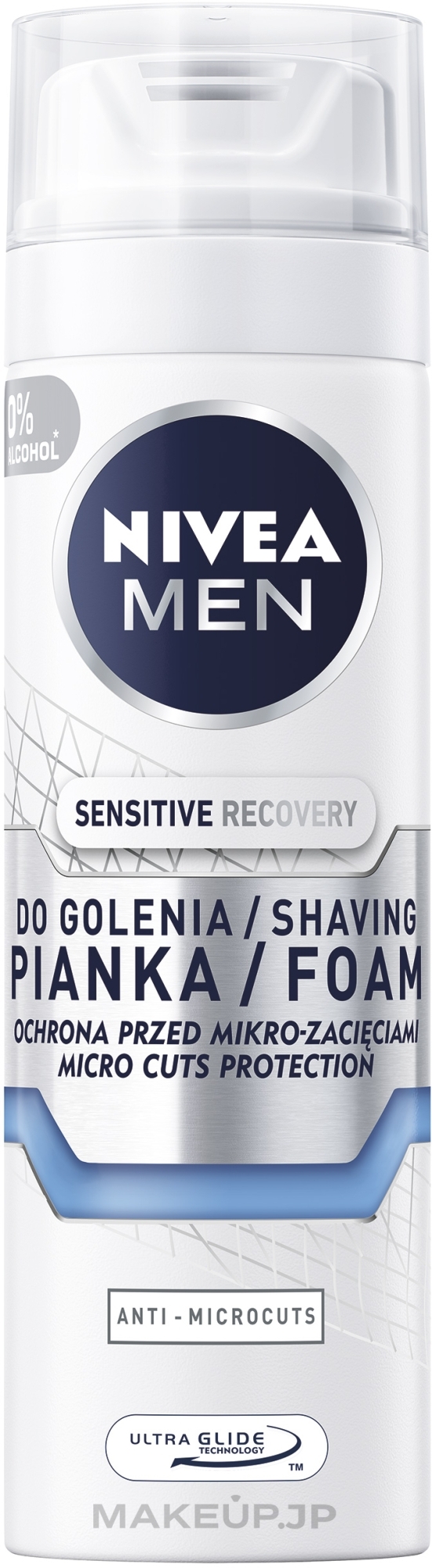 Shaving Foam "Recovery" - NIVEA MEN Sensitive Recovery Foam — photo 200 ml