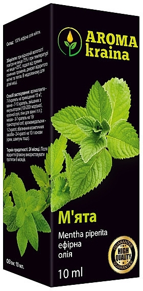 Mint Essential Oil - Aroma Kraina — photo N1