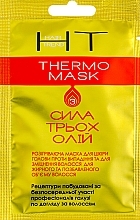 Fragrances, Perfumes, Cosmetics Anti-Hair Loss Thermo Mask for Greasy Hair Strenghtening - Hair Trend Thermo Mask