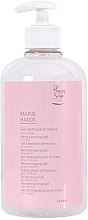 Fragrances, Perfumes, Cosmetics Cooling Hand Gel - Peggy Sage Rinse-Free Hand Cleansing Gel