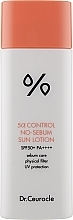 Fragrances, Perfumes, Cosmetics Mattifying Facial Sun Lotion - Dr.Ceuracle 5? Control No Sebum Sun Lotion