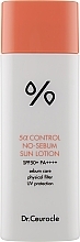 Mattifying Facial Sun Lotion - Dr.Ceuracle 5? Control No Sebum Sun Lotion — photo N1