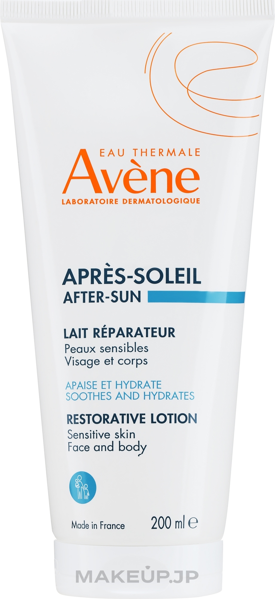 After Sun Restoration Face and Body Lotion - Avene After Sun Restoration Lotion — photo 200 ml