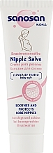 Fragrances, Perfumes, Cosmetics Lanolin Nipple Cream - Sanosan Mama Nipple Salve