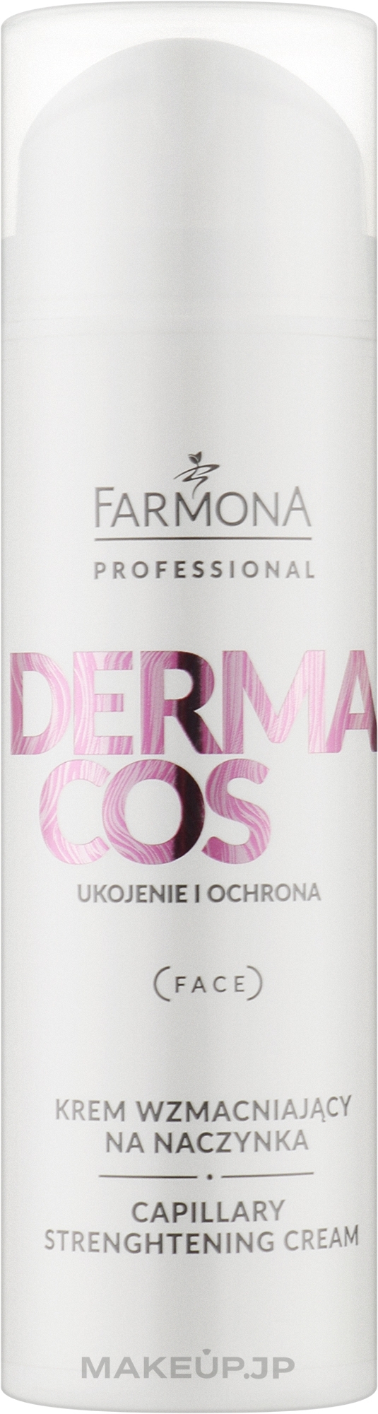 Firming Cream for Couperose Prone Skin - Farmona Dermacos — photo 150 ml