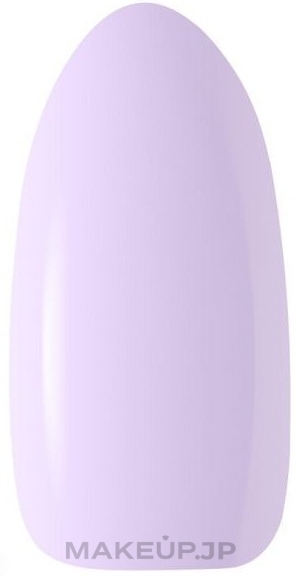 Gel Polish - Claresa Purple SoakOff UV/LED Color — photo 601
