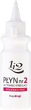 Perm Liquid "Keratin with Ceramides" - Celia Permanent Liquid Keratin With Ceramides — photo N2