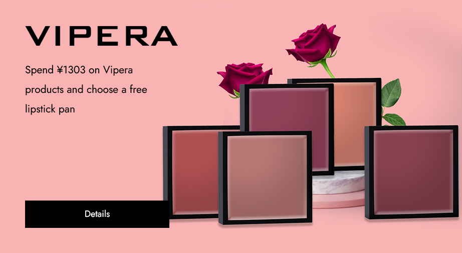 Special Offers from Vipera