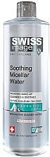 Fragrances, Perfumes, Cosmetics Micellar Water - Swiss Image Essential Care Soothing Micellar Water