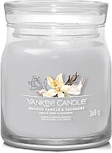 Scented Candle in Jar 'Smoked Vanilla & Cashmere', 2 wicks - Yankee Candle Singnature — photo N1