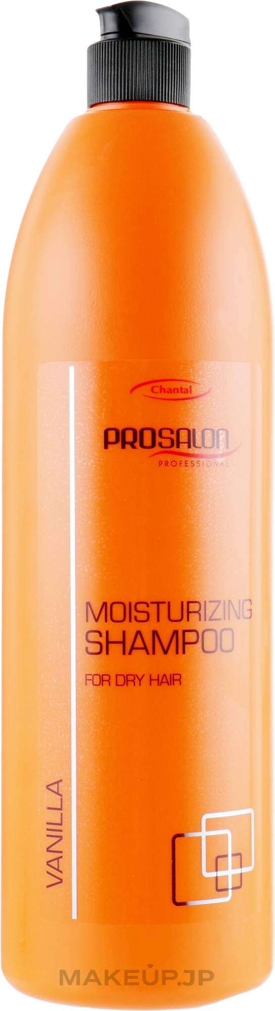 Vanilla Moisturising Shampoo - Prosalon Hair Care Shampoo — photo 1000 g