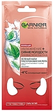 Fragrances, Perfumes, Cosmetics Sheet Eye Patches "Moisturizing + Youth Glow" - Garnier Skin Naturals Patches