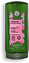 Fragrances, Perfumes, Cosmetics Hair Conditioner - Yves Rocher Color Protective Conditioner With Raspberry Vinegar