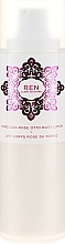 Body Lotion - Ren Moroccan Rose Otto — photo N2