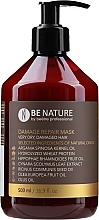 Fragrances, Perfumes, Cosmetics Repair Mask for Dry & Damaged Hair - Beetre Be Nature Damage Repair Mask