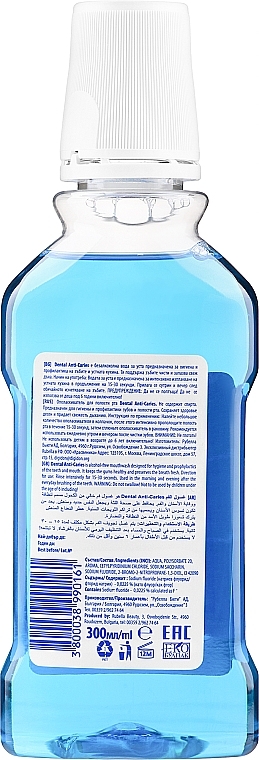 Mouthwash - Rubella Dental Anti-Caries Mouthwash — photo N2