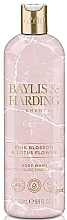 Shower Gel - Baylis & Harding Elements Pink Blossom & Lotus Flower Body Wash — photo N1