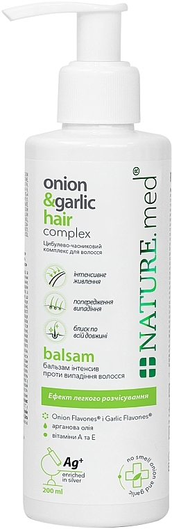 Anti-hair Loss Intensive Balm - Nature.med Onion Garlic Hair Complex — photo N1