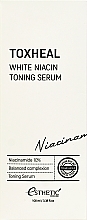 Face Serum - Esthetic House Toxheal White Niacin Tonic Serum — photo N1