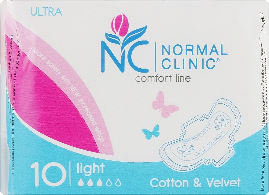 Sanitary Pads "Ultra cotton soft", 10 pcs - Normal Clinic — photo N1
