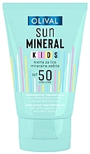 Kids Face Sunscreen SPF 50 - Olival Sun Mineral Kids Face Cream SPF 50 — photo N1