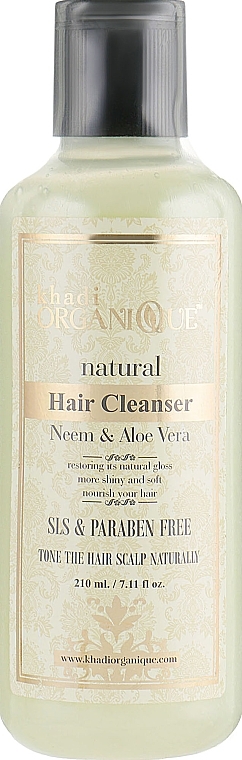 Natural Sulfate-Free Shampoo "Neem & Aloe Vera" - Khadi Organique Neem&Aloevera Hair Cleanser — photo N1