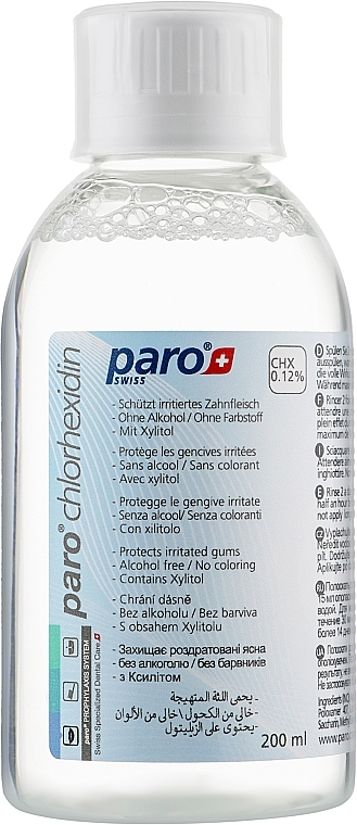 0.12% Chlorhexidine Mouthwash - Paro Swiss Paro Dent — photo N1