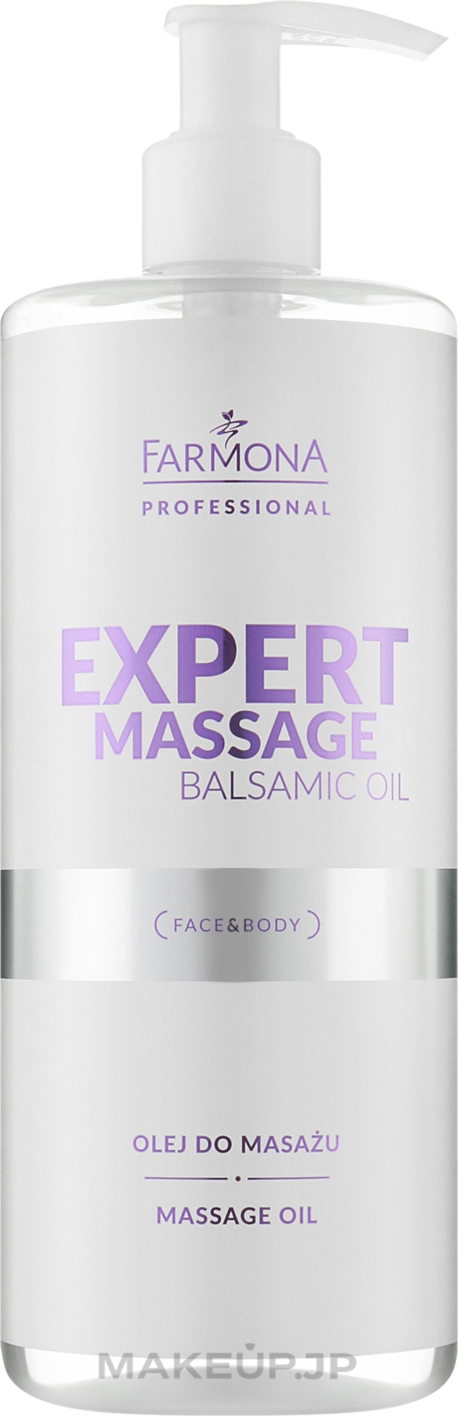 Hypoallergenic Massage Oil - Farmona Professional Expert Massage Balsamic Oil — photo 500 ml