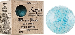 Fragrances, Perfumes, Cosmetics Fizzy Bath Bomb 'Sea Breeze' - Sapo