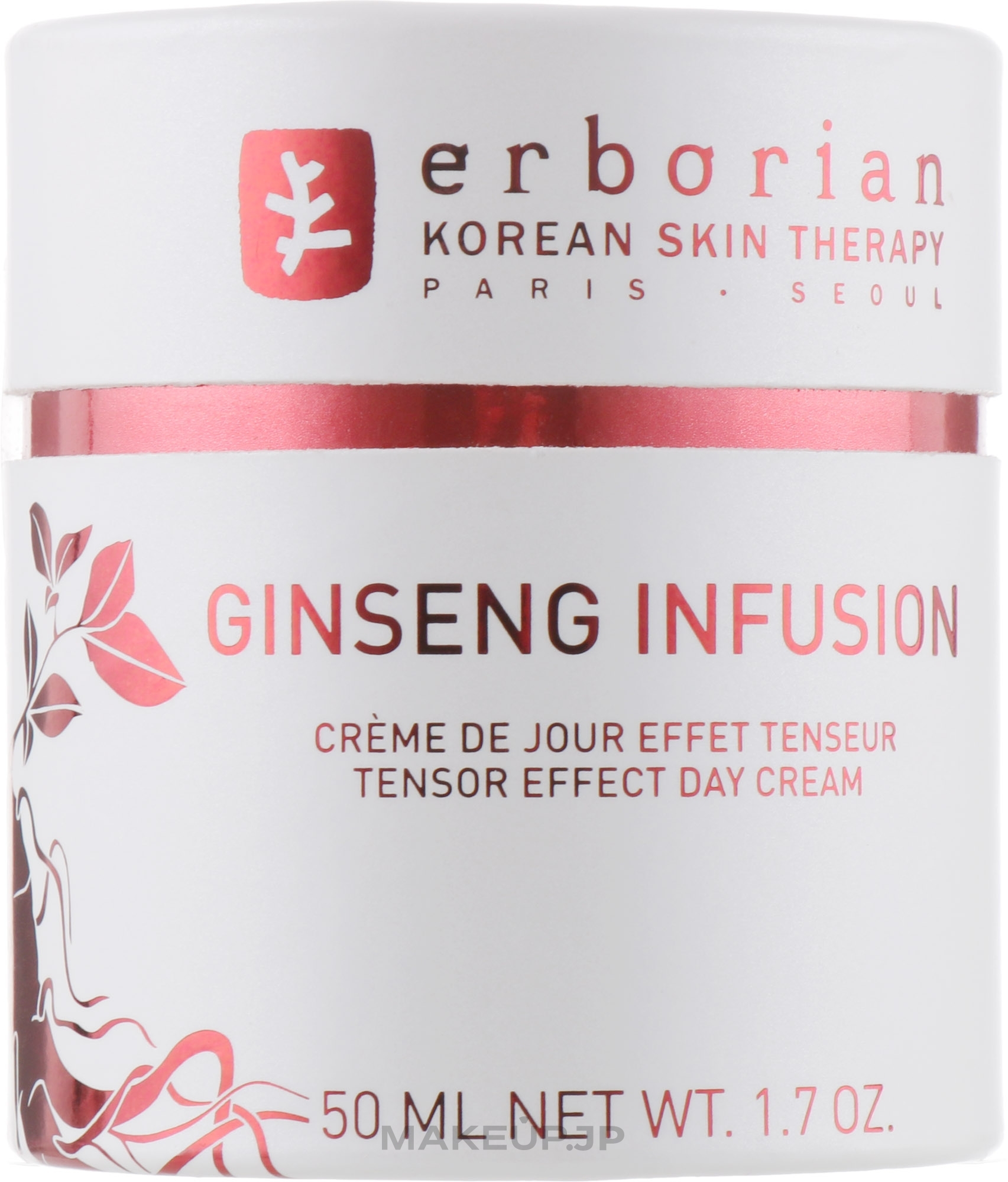 Day Cream - Erborian Ginseng Infusion Day Cream — photo 50 ml