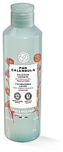 Fragrances, Perfumes, Cosmetics Calendula Nourishing Face Lotion - Yves Rocher Pure Calendula Face Lotion