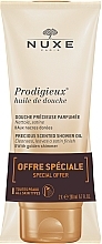 Fragrances, Perfumes, Cosmetics Set - Nuxe Prodigieux Huile De Douche Shower Oil Set (sh/oil/2x200ml)