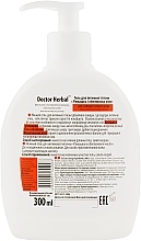 Intimate Wash Gel "Chamomile & Sea Buckthorn Oil" - Doctor Herbal — photo N2