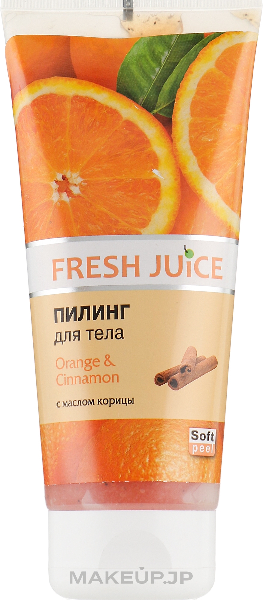 Body Peeling "Orange & Cinnamon" - Fresh Juice Orange & Cinnamon — photo 200 ml