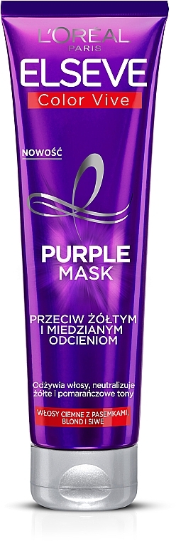 Anti-Yellow Mask - L’Oreal Paris Elseve Color-Vive Purple Mask — photo N1