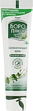 Antiseptic Cream "Herbal Bouquet" - Himani Boro Plus  — photo N1