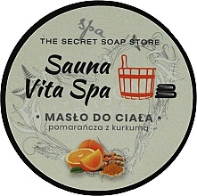 Orange & Turmeric Salt Body Scrub - Soap & Friends Sauna Vita Spa — photo N1