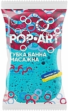 Fragrances, Perfumes, Cosmetics Massage Bath Sponge "Pop-Art" - Dobra Hospodarochka