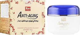 Fragrances, Perfumes, Cosmetics Anti-Aging Face Cream - Yoko Anti-Aging