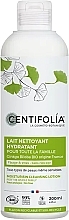 Fragrances, Perfumes, Cosmetics Moisturising Cleansing Lotion - Centifolia Moisturising Cleansing Lotion For All The Family