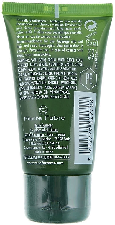 Curl Enhancing Milk Shampoo - Rene Furterer Acanthe Curl Enhancing Shampoo — photo N2