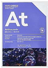 Fragrances, Perfumes, Cosmetics Lifting Sheet Mask - Missha Phytochemical Skin Supplement Sheet Mask Anthocyanin/Lifting