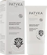 Dual Action Face Gommage - Patyka Anti-Taches Perfect Gommage Lissant Double Action — photo N2