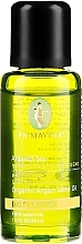 Organic Argan Oil - Primavera Argan Oil  — photo N1