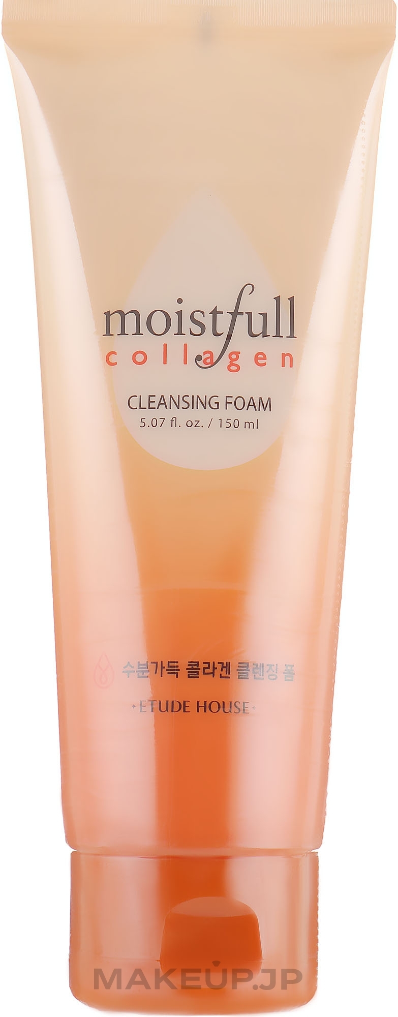 Moisturizing Collagen Foam - Etude House Moistfull Collagen Cleansing Foam — photo 150 ml