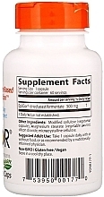 Immune Dietary Supplement - Doctor's Best Epicor — photo N2