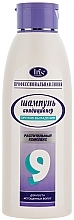 Fragrances, Perfumes, Cosmetics Anti Hair Loss Shampoo-Conditioner #9 - Iris Cosmetic