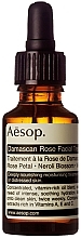 Fragrances, Perfumes, Cosmetics Face Treatment - Aesop Damascan Rose Facial Treatment