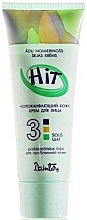 Fragrances, Perfumes, Cosmetics Soothing Face Cream - Dzintars Hit Soothing Face Cream